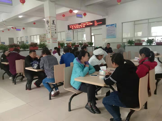 集團(tuán)辦公室召開讀書分享會19