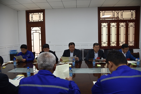 集團組織黨支部標準化規(guī)范化實訓46