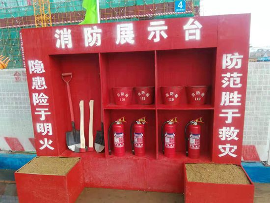 熱電廠參加區(qū)住建局觀摩會(huì)議