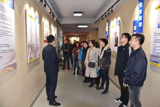 山東理工大學(xué)MBA移動課堂走進(jìn)重山集團(tuán)31