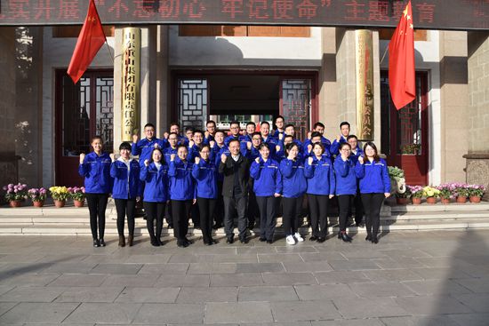 集團(tuán)后備人才班第四次課程圓滿完成