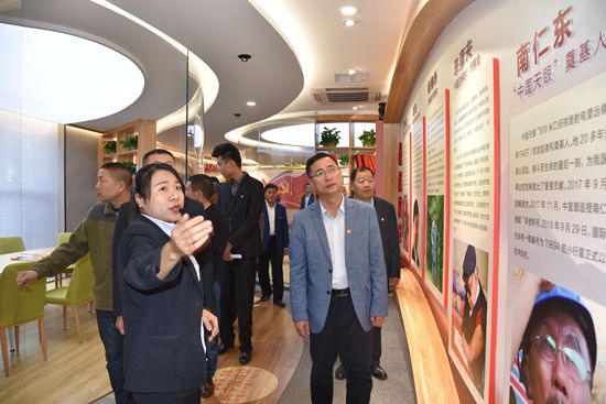 進(jìn)學(xué)堂 學(xué)黨章，守初心 擔(dān)使命——集團(tuán)黨總支開(kāi)展黨員開(kāi)放式組織生活19