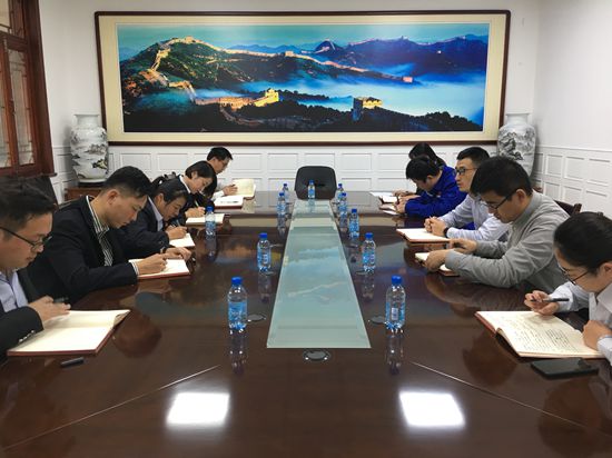 運(yùn)營(yíng)中心召開(kāi)工作會(huì)議58