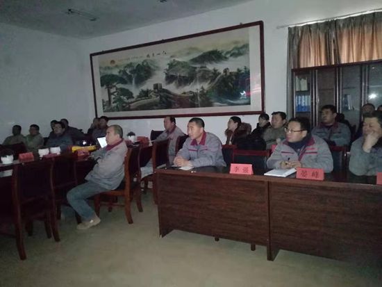 魯蒙公司開(kāi)展致良知學(xué)習(xí)95