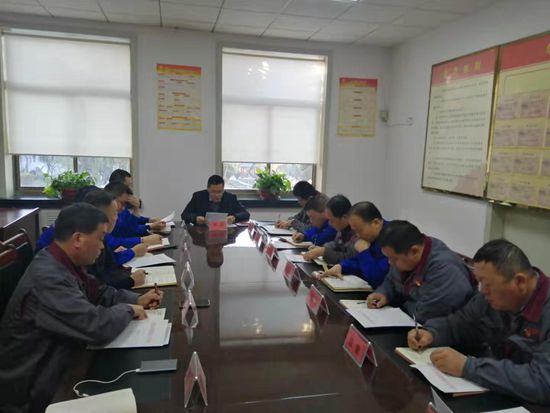 魯中水泥召開(kāi)專題會(huì)議21