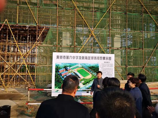 黃驊三陽總經(jīng)理參加市政協(xié)調(diào)研活動(dòng)41