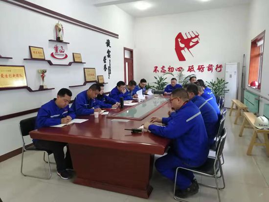 重山思沃瑞組織內(nèi)部競(jìng)聘會(huì)88