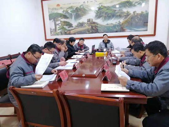 魯蒙公司召開月度經(jīng)營分析會(huì)72