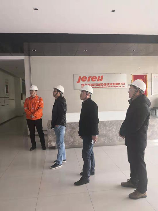 重山思沃瑞赴煙臺(tái)進(jìn)行市場(chǎng)調(diào)研81