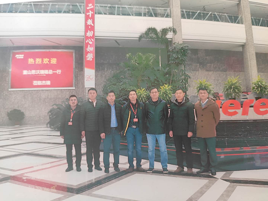 重山思沃瑞赴煙臺(tái)進(jìn)行市場(chǎng)調(diào)研
