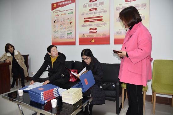 區(qū)委組織部到集團(tuán)調(diào)研黨建工作2