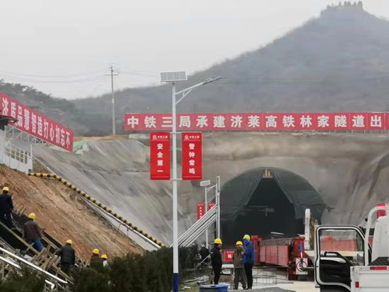 “重山”攜手中鐵 進軍重點工程71