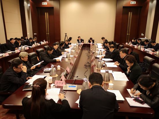 李學(xué)董事長出席全市重點工作落實調(diào)度會議