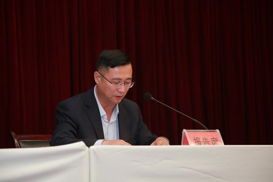 “致良知”引領企業(yè)發(fā)展新輝煌 集團隆重召開2020年工作會議11