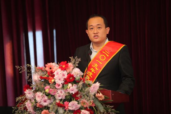 “致良知”引領企業(yè)發(fā)展新輝煌 集團隆重召開2020年工作會議11