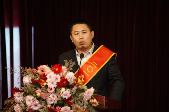 “致良知”引領企業(yè)發(fā)展新輝煌 集團隆重召開2020年工作會議11