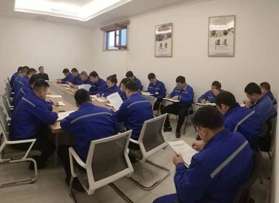 重山思沃瑞組織工作報告學(xué)習(xí)會議70