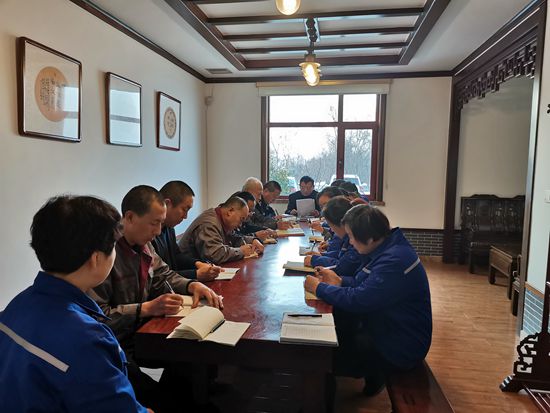 集團(tuán)辦公室召開部門工作會議66