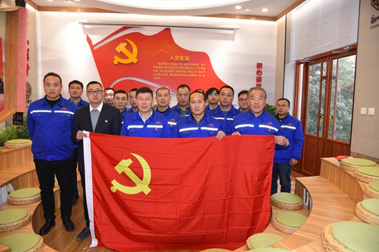 堅(jiān)持學(xué)習(xí)守初心 銘記身份向前行 —魯蒙水泥、南韓化工黨支部走進(jìn)“初心學(xué)堂”4