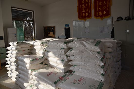 心系鄉(xiāng)親 情暖萬(wàn)家 ——重山集團(tuán)開(kāi)展南韓村70歲老人節(jié)日慰問(wèn)活動(dòng)73