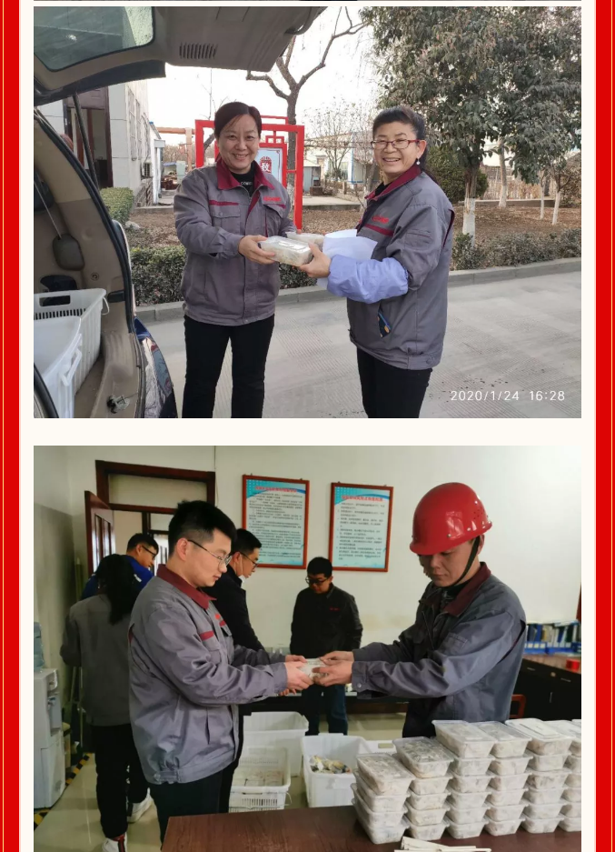 重山集團(tuán)2020致良知在路上--除夕夜的堅(jiān)守，致敬最美重山人（二）14