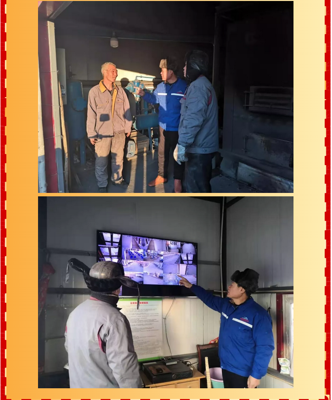 重山集團(tuán)2020致良知在路上--春節(jié)里重山人的堅(jiān)守是最美的風(fēng)景（四）71