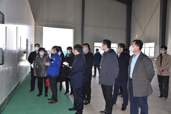 省發(fā)改委到集團調(diào)研32