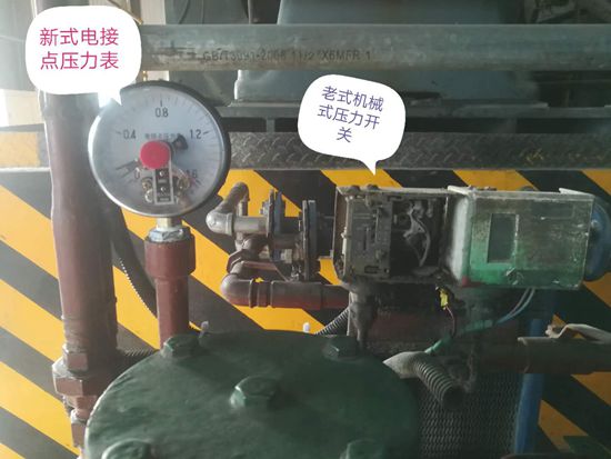 小技改 大成效45