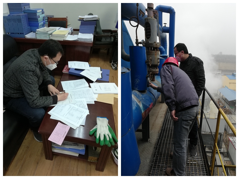 魯中水泥完成余熱鍋爐檢驗工作44