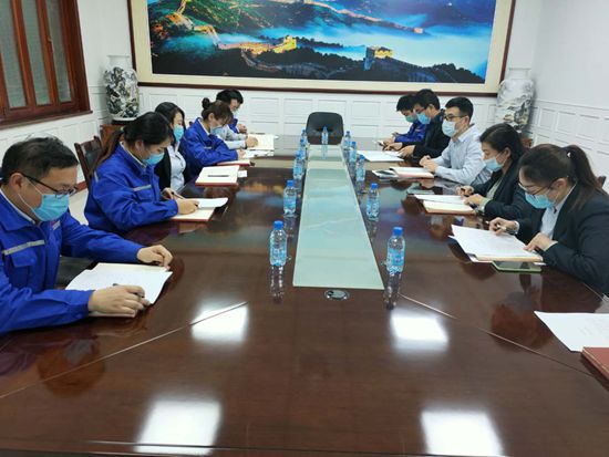  運(yùn)營中心召開工作會(huì)議69