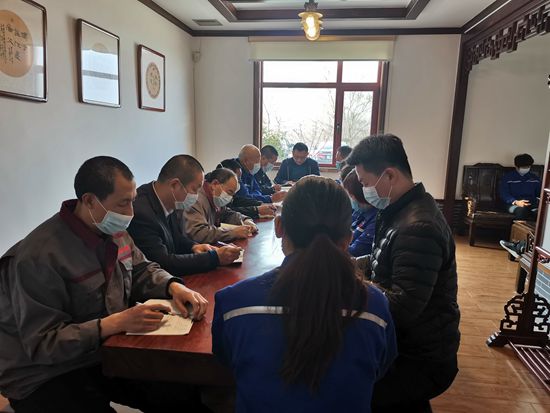 集團辦公室召開部門學習會議46