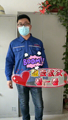 【心語心愿】疫情結(jié)束后，你想做什么......14