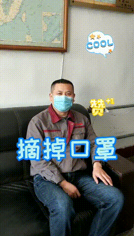 【心語心愿】疫情結(jié)束后，你想做什么......14