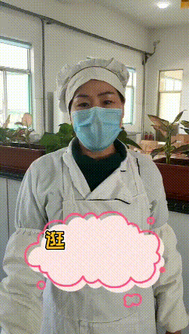 【心語心愿】疫情結(jié)束后，你想做什么......14