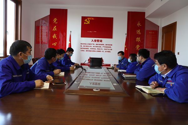 腳踏實地守初心  立足崗位履使命  ——重山光電、集團機關黨支部組織召開一季度黨員大會59