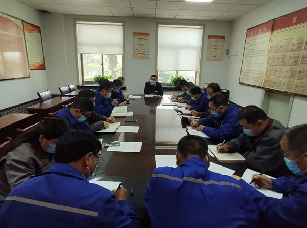 魯中水泥召開工作會議66