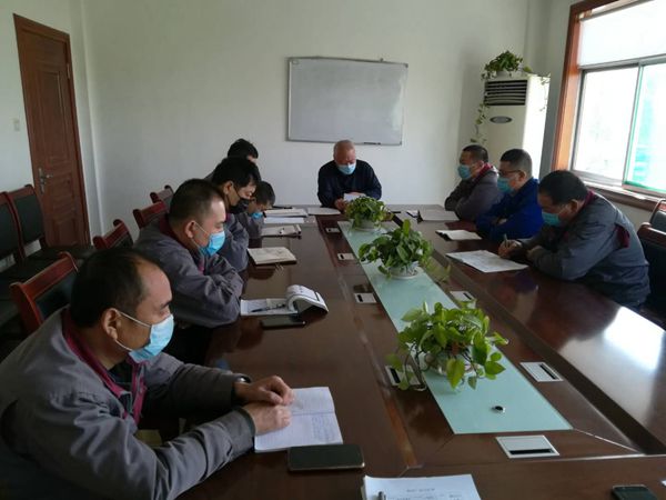 熱電廠召開工作會(huì)議56