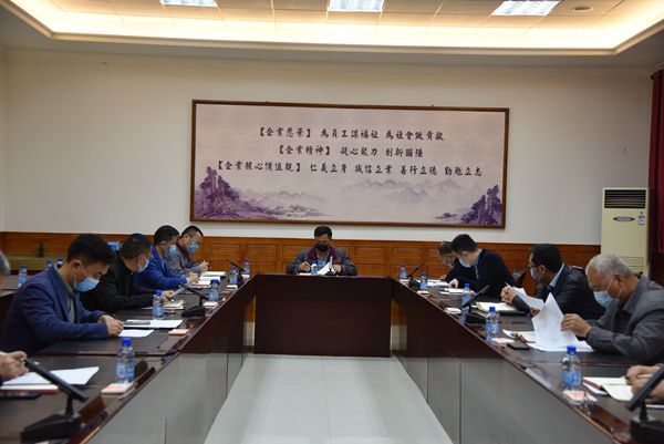 加強(qiáng)職業(yè)道德修養(yǎng)，內(nèi)外并舉提升企業(yè)效益 ——李學(xué)董事長在2015年5月6日正職干部會(huì)議上的講話（三）6