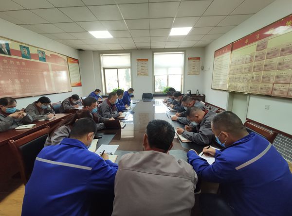 魯中水泥召開部門聯(lián)席會議3