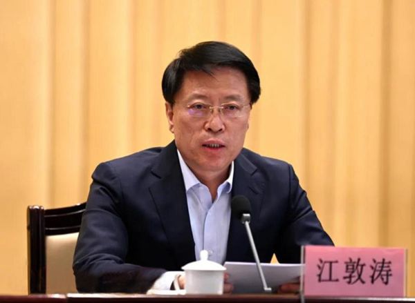 魯中水泥參加市生態(tài)環(huán)境保護(hù)大會(huì)69