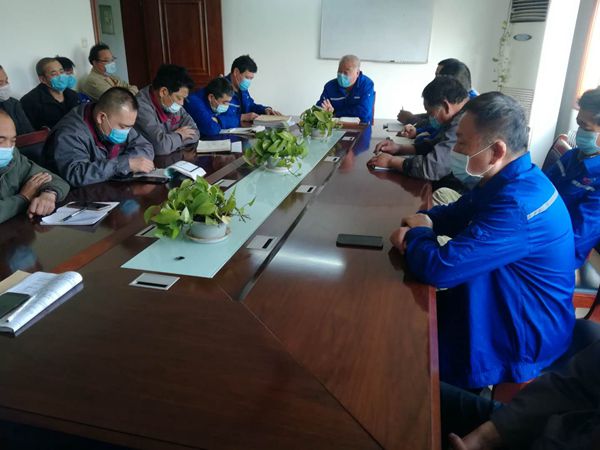 熱電廠召開(kāi)工作會(huì)議 42