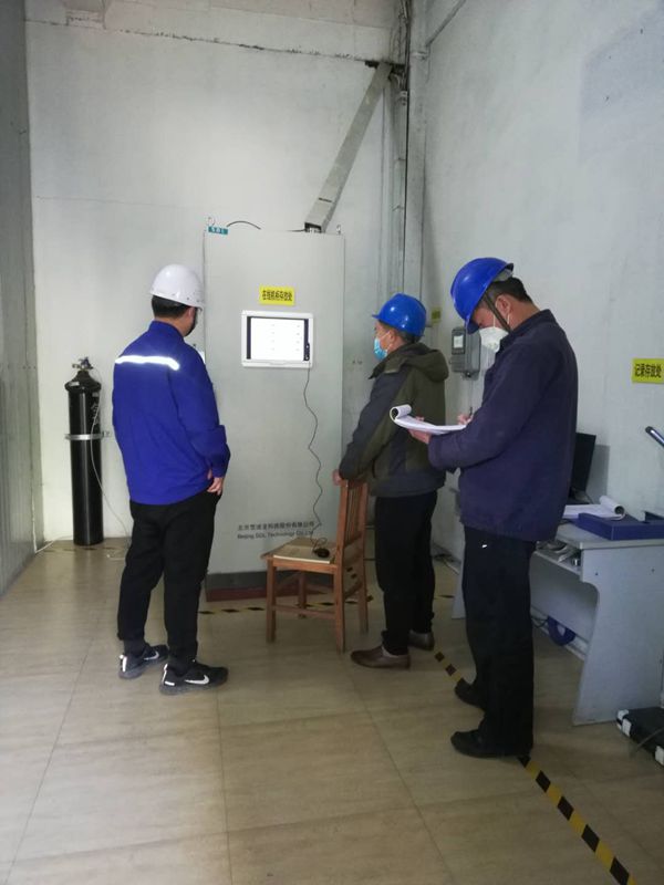 魯中水泥校驗檢測環(huán)保在線設(shè)備83