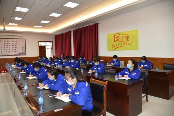 集團工會組織“女工職業(yè)健康”講座33