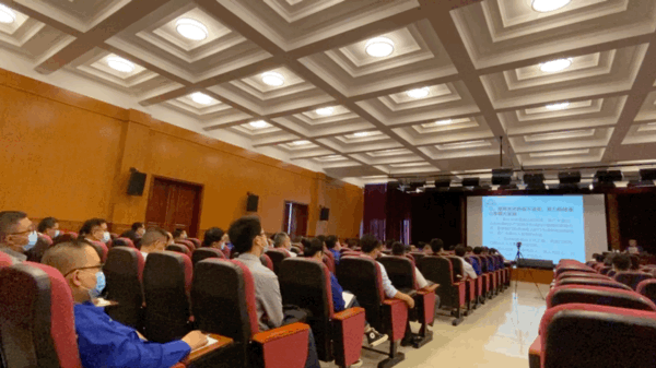 集團(tuán)組織2020年首次領(lǐng)導(dǎo)干部集體學(xué)習(xí) ——李學(xué)董事長發(fā)表“致良知”學(xué)習(xí)交流講話62