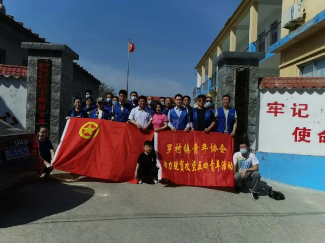 助力脫貧攻堅(jiān)，人才協(xié)會(huì)在行動(dòng)35