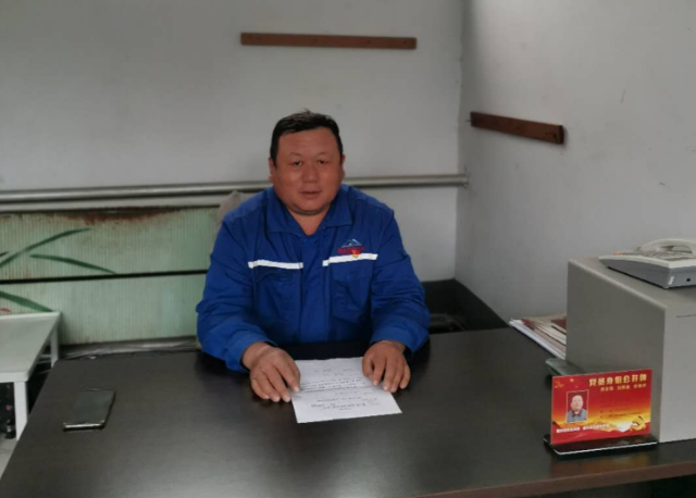 【重山人?重山事】甘做笨鳥(niǎo)先飛的老黃牛 ——記魯中水泥供料車間主任袁雷40