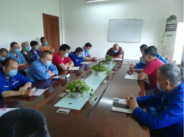 熱電廠召開(kāi)工作會(huì)議2