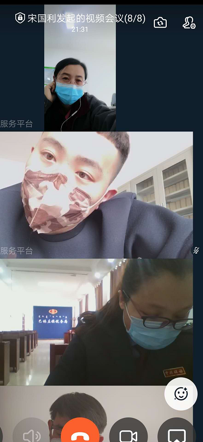 魯蒙公司參加兩稅網(wǎng)絡(luò)申報培訓(xùn)31