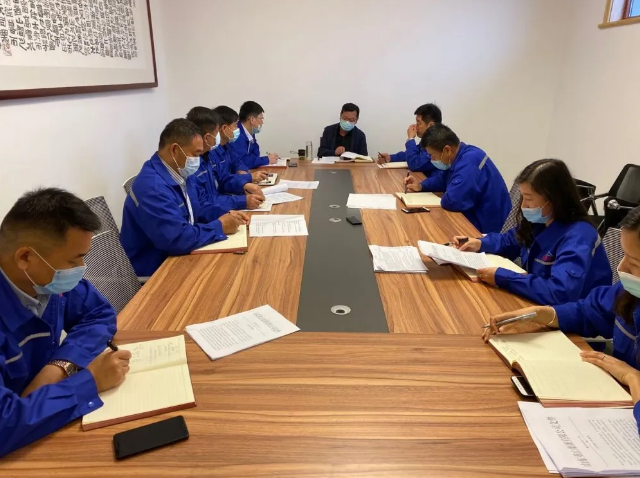 重山思沃瑞召開月度工作會議48