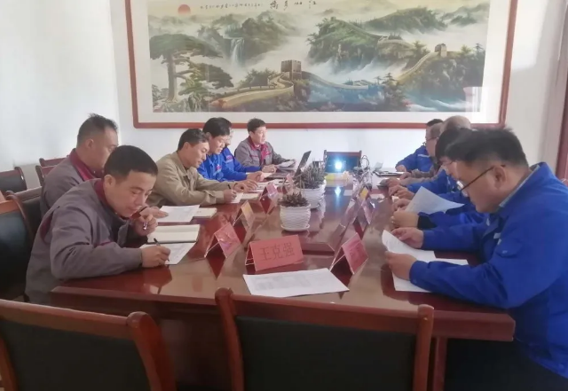 魯蒙公司召開四月份經(jīng)營指標(biāo)分析會19